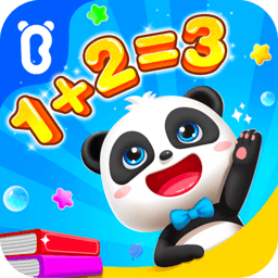 杭州体育局：大莲花草坪高差不超5毫米，灯光等设施也有调整