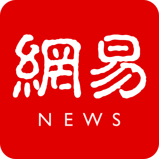 三大航开始互售机票 能否遏制票代市场“乱象”？
