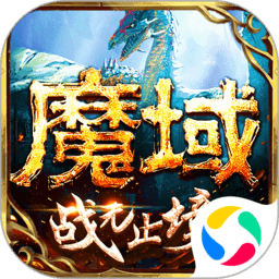 开元旗牌app下载