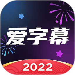 DP World巡回赛海南高尔夫精英赛落幕