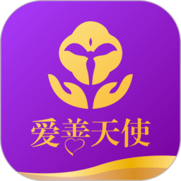 2025广东省男篮联赛韶关开幕，胡明轩徐杰杜润旺到场助威