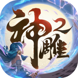 治愈系管理探索游戏《远花》主机版发售 多平台同步上线