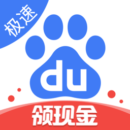 比亚迪王传福：汽车业已进入淘汰赛，行业机遇窗口期只有3