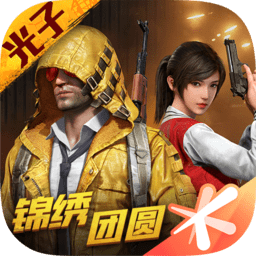 儿媳带亲家住进我买的全款房，还要求过户房产，我直接收回全款房