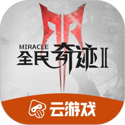 记者：药厂希望维尔茨尽快决定是否续约，今夏给他标价1.3亿+奖金