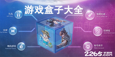 新的代表，贝蒂斯是第12支打进欧战决赛的西班牙球队