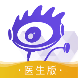 特朗普称1个月内会与中国达成协议