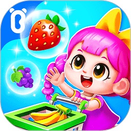 Costco标价大乌龙！$1.34抢到原价50美元5斤牛腩？评论区直呼“酸了”！