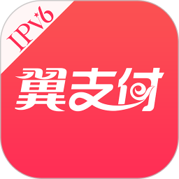 足协杯决赛1月9日成都踢 主办方申请开放球迷看台