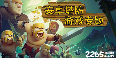 甜馨的困境。